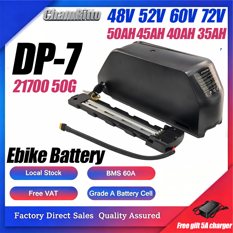 Batterie de vélo électrique 36 - Ebike Conversion Kit 72V 3000W avis et prix